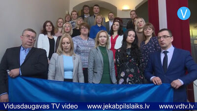 24.02.2023 Jēkabpils laiks