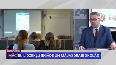 Mācību process un mājasdarbi skolās