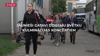 10.07.2025 TV24 SVARĪGAIS 3 MINŪTĒS 17.00