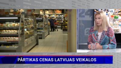 Ingūna Gulbe: Kafijas cena ir cēlusies ļoti strauji