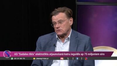 Ojārs Karčevskis: Mūs gaida lielas izmaksas un problēmas