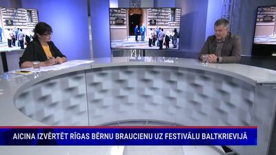 Politologa komentārs par Rīgas bērnu braucienu uz festivālu Baltkrievijā