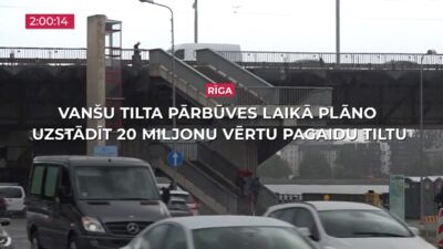 21.09.2026 TV24 SVARĪGAIS 3 MINŪTĒS 17.00