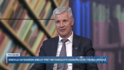 Artis Pabriks: Kādu mieru mēs tur varam uzturēt?