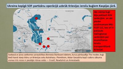 16.12.2025 Aktuālais par karadarbību Ukrainā 2. daļa