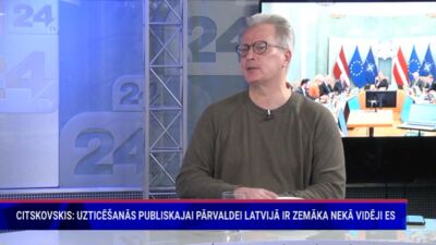 Dans Titavs: Jo vairāk valdība taisa muļķības, jo mazāka uzticēšanās