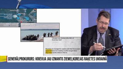 Igors Rajevs par informācijas noplūdēm un nodevējiem Ukrainas armijā