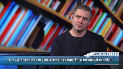 Rajevskis: Tas parādīja, ka VARAM ministrija ir milzīgs resurss