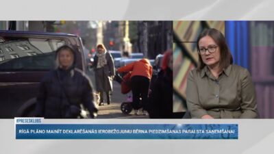 Rīgā plāno mainīt deklarēšanās ierobežojumu bērna piedzimšanas pabalsta saņemšanai
