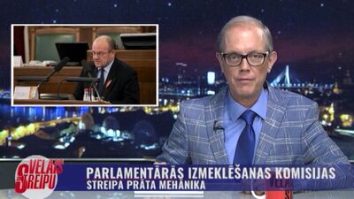 27.03.2020 Vēlais ar Streipu