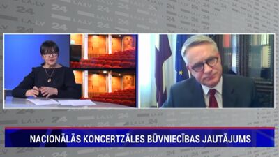 Puntulis: Nacionālās koncertzāles būvniecības jautājumā nekas nav mainījies