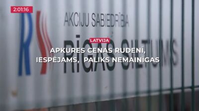 02.07.2025 TV24 SVARĪGAIS 3 MINŪTĒS 19.00