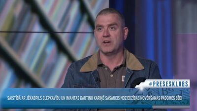 Rajevskis par policistu trūkumu: Ne jau kamera, bet policists novērš noziegumu