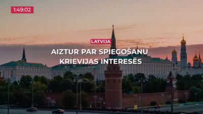 03.11.2025 TV24 SVARĪGAIS 3 MINŪTĒS 19.00