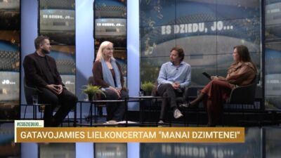 13.05.2026 Es dziedu, jo... 1. daļa