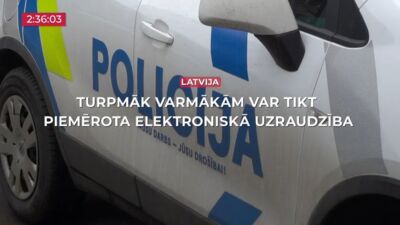 04.07.2025 TV24 SVARĪGAIS 3 MINŪTĒS 19.00