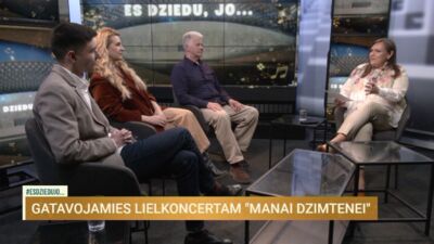 06.05.2026 Es dziedu, jo... 1. daļa