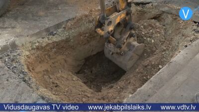 Andreja Pormaļa ielā kārtējo reizi plīst ūdensvads
