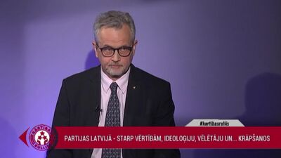 Latkovskis: Partiju sistēma sāk premzēt politiku Latvijā