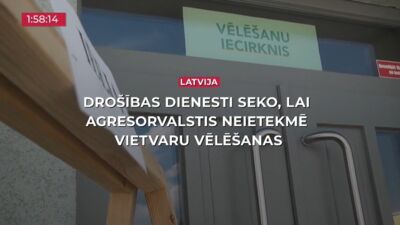 12.05.2025 TV24 SVARĪGAIS 3 MINŪTĒS 19.00