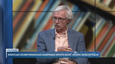 Edmunds Krastiņš: Aiz Cēsīm, Vidzemes šoseja pēkšņi pārtop par Pleskavas šoseju