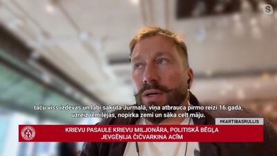 Čičvarkins: Esmu pret kolektīvo kaunu, bet man bieži kauns par krievu diasporu Latvijā