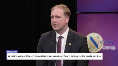 24.12.2025 Naudas cena 1. daļa