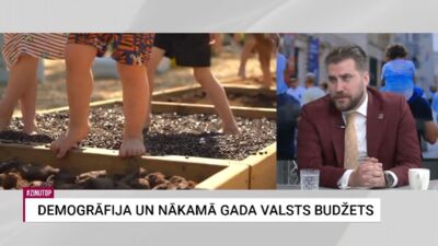 Daugavietis: Nākam ar piedāvājumu, ka izglītības finansējums sekos programmām