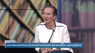Meņģelsone: Vajadzētu ieviest slimības lapas pēc trešās slimošanas dienas