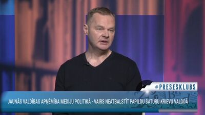 Gints Bude: Zināmā mērā ir labs moments, kad pateikt - "Nē, pietiek! Mēs atbalstām valsts valodu!"