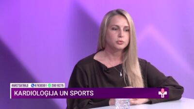 Sirds veselība un uztura bagātinātāji