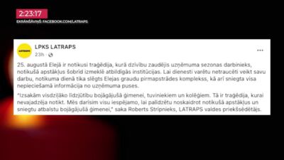 26.08.2026 TV24 SVARĪGAIS 3 MINŪTĒS 19.00