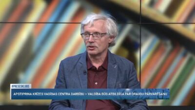 Krastiņš: Ceru, ka tās 15 darbavietas tiks paņemtas no citurienes, nevis radītas no jauna