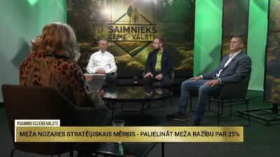 Arnis Muižnieks: Mēs gribam panākt, lai meži būtu 25% ražīgāki