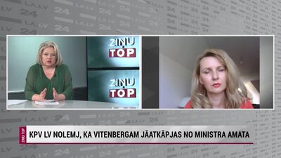 Lībiņa-Egnere: Situācija ir dīvaina, bet, ja tāds lēmums ir pieņemts, tad ministra nomaiņa notiks
