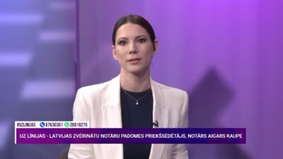 17.07.2026 Uz līnijas