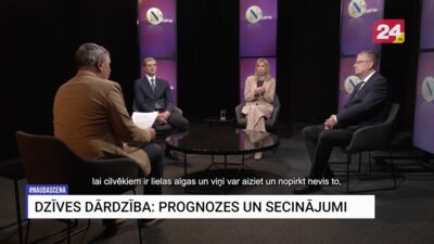 Ingūna Gulbe: Mums ir jādara viss iespējamais, lai tie daži centi cilvēkiem nav dzīvībai izšķiroši
