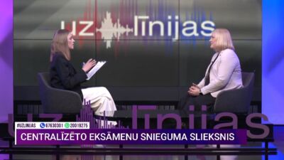 Inta Ozola: Vidējais vērtējums eksāmenos ir pieaudzis