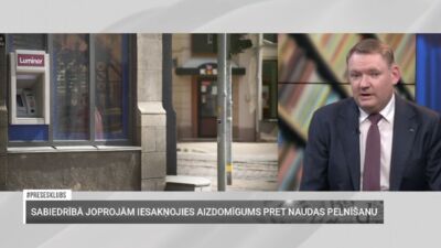 11.12.2025 Preses klubs 2. daļa