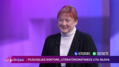 Lita Silova: Jaunieši domā, ka lamuvārdi latviešu valodā ir par maigu