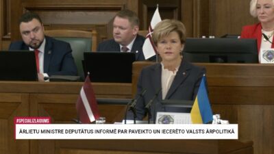 29.01.2026 Saeimas ārpolitikas debates 1. daļa
