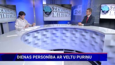 26.08.2024 Dienas personība ar Veltu Puriņu