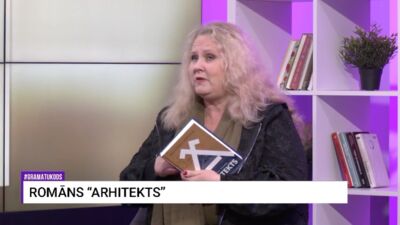 08.11.2025 Grāmatu kods