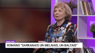 27.12.2025 Grāmatu kods