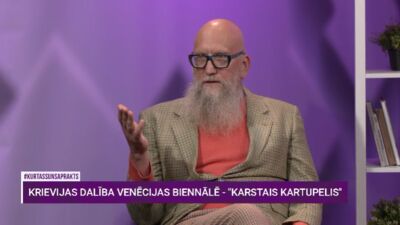 02.05.2026 Kur tas suns aprakts? 1. daļa