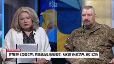Mākslīgā intelekta iesaiste Ukrainas karā
