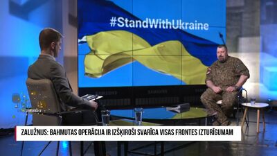 Jānis Slaidiņš par degvielas piegādi Ukrainas armijai