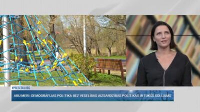Inga Akmentiņa-Smildziņa: Demogrāfija ir visa mūsu dzīve