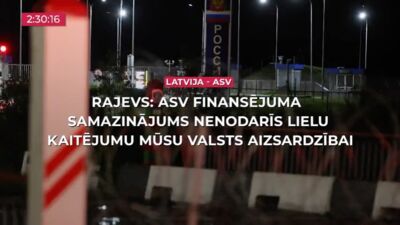 05.09.2025 TV24 SVARĪGAIS 3 MINŪTĒS 17. daļa