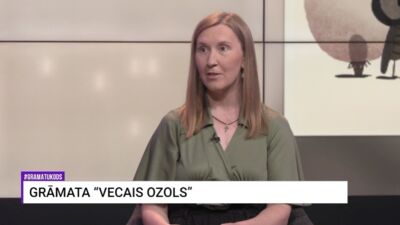 20.06.2026 Grāmatu kods